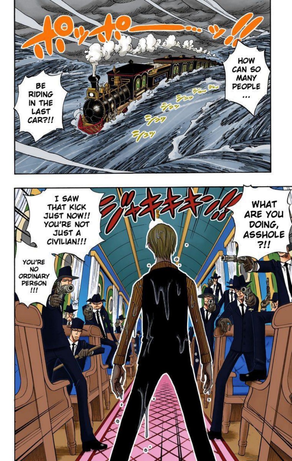 One Piece Volume 38 Page 79