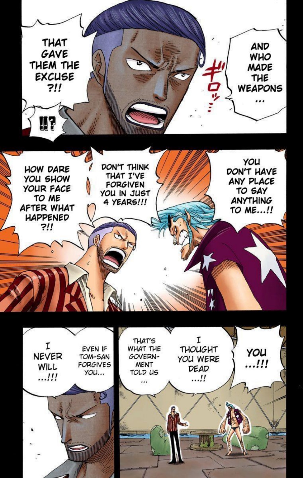 One Piece Volume 38 Page 8