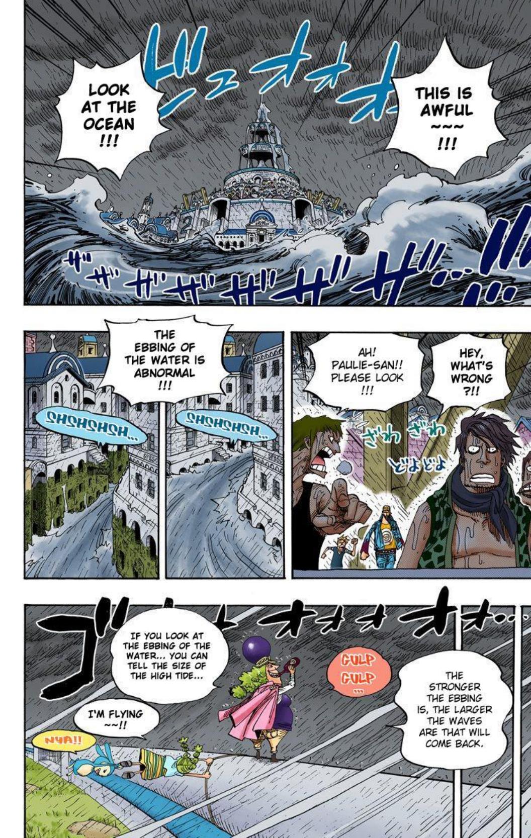 One Piece Volume 38 Page 91