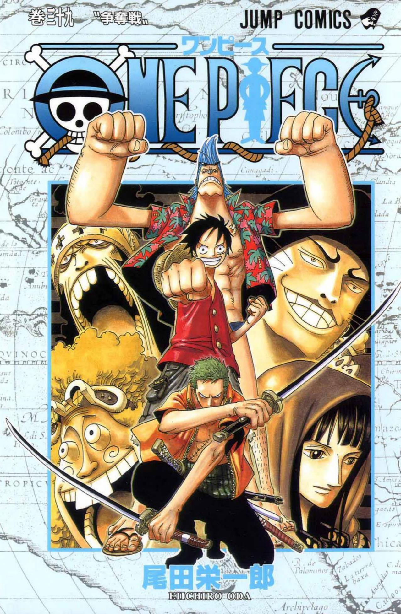 One Piece Volume 39 Page 1