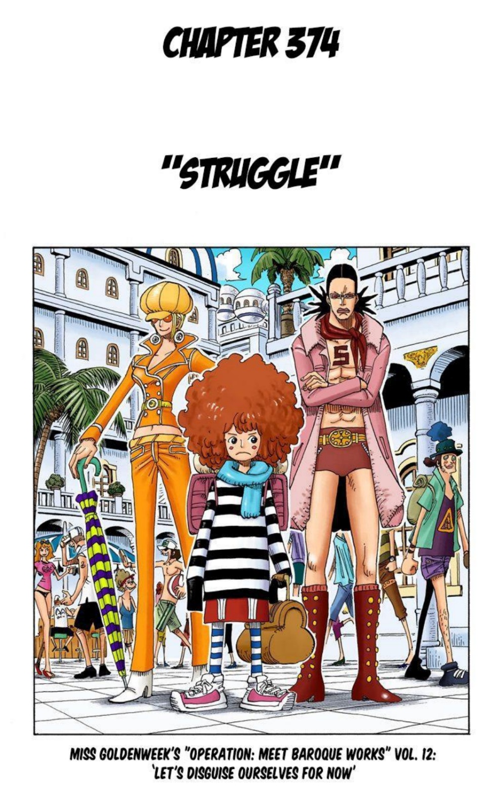 One Piece Volume 39 Page 110