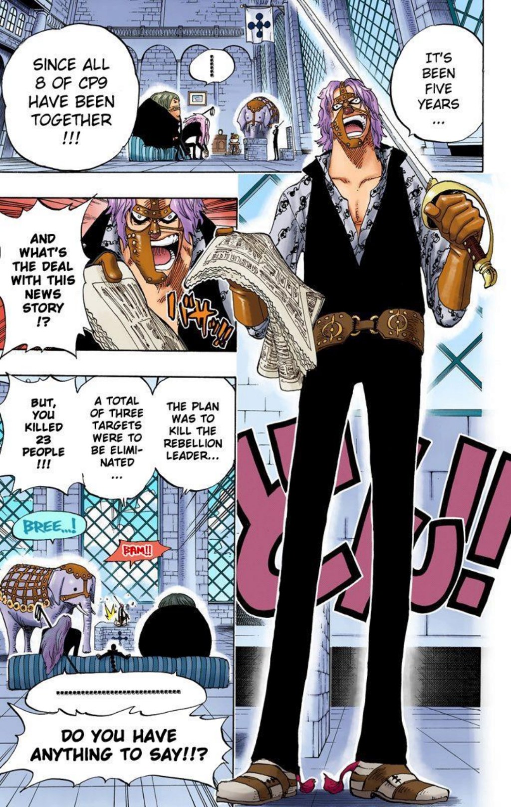 One Piece Volume 39 Page 142