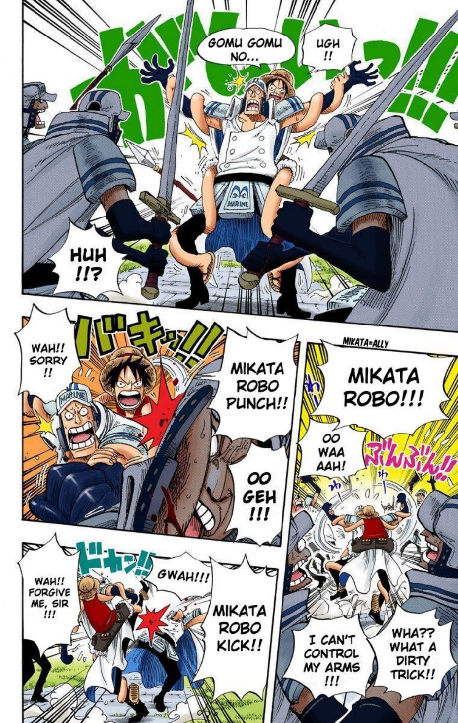 One Piece Volume 39 Page 166