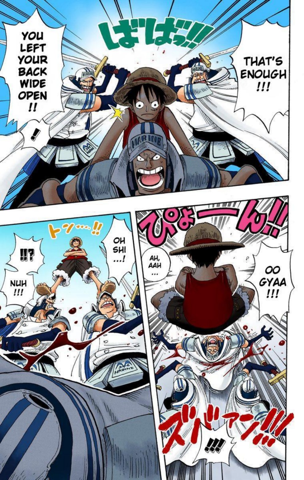One Piece Volume 39 Page 167