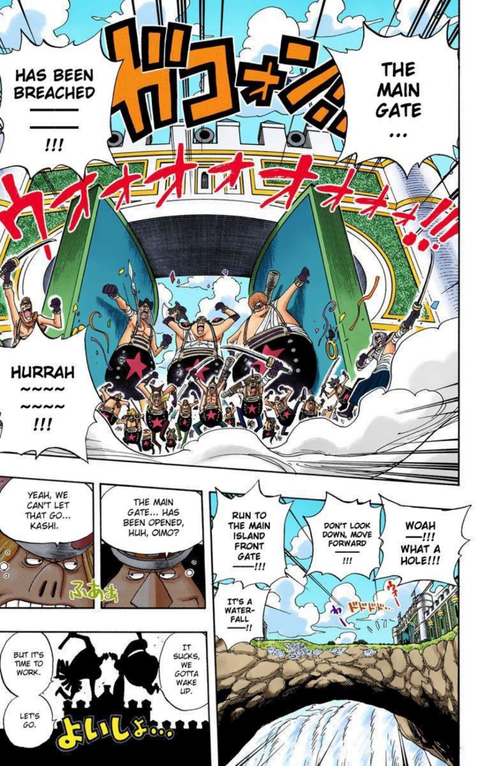 One Piece Volume 39 Page 177