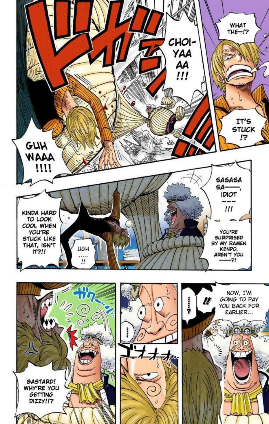One Piece Volume 39 Page 46