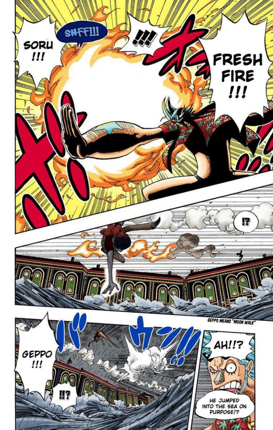 One Piece Volume 39 Page 56