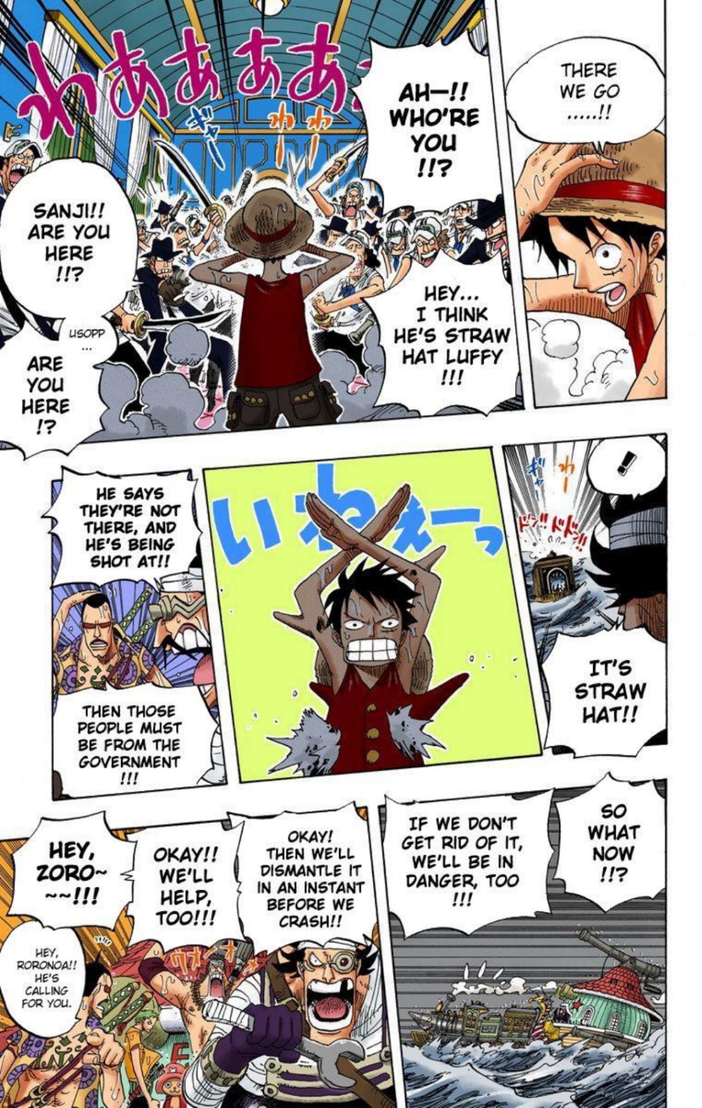 One Piece Volume 39 Page 64