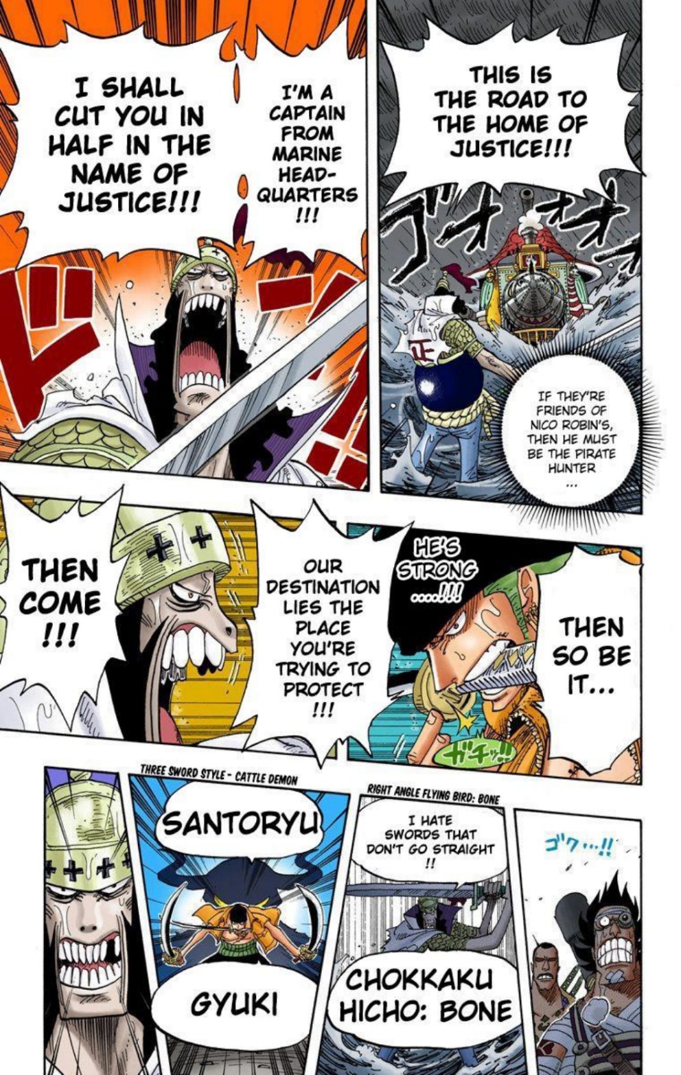 One Piece Volume 39 Page 71