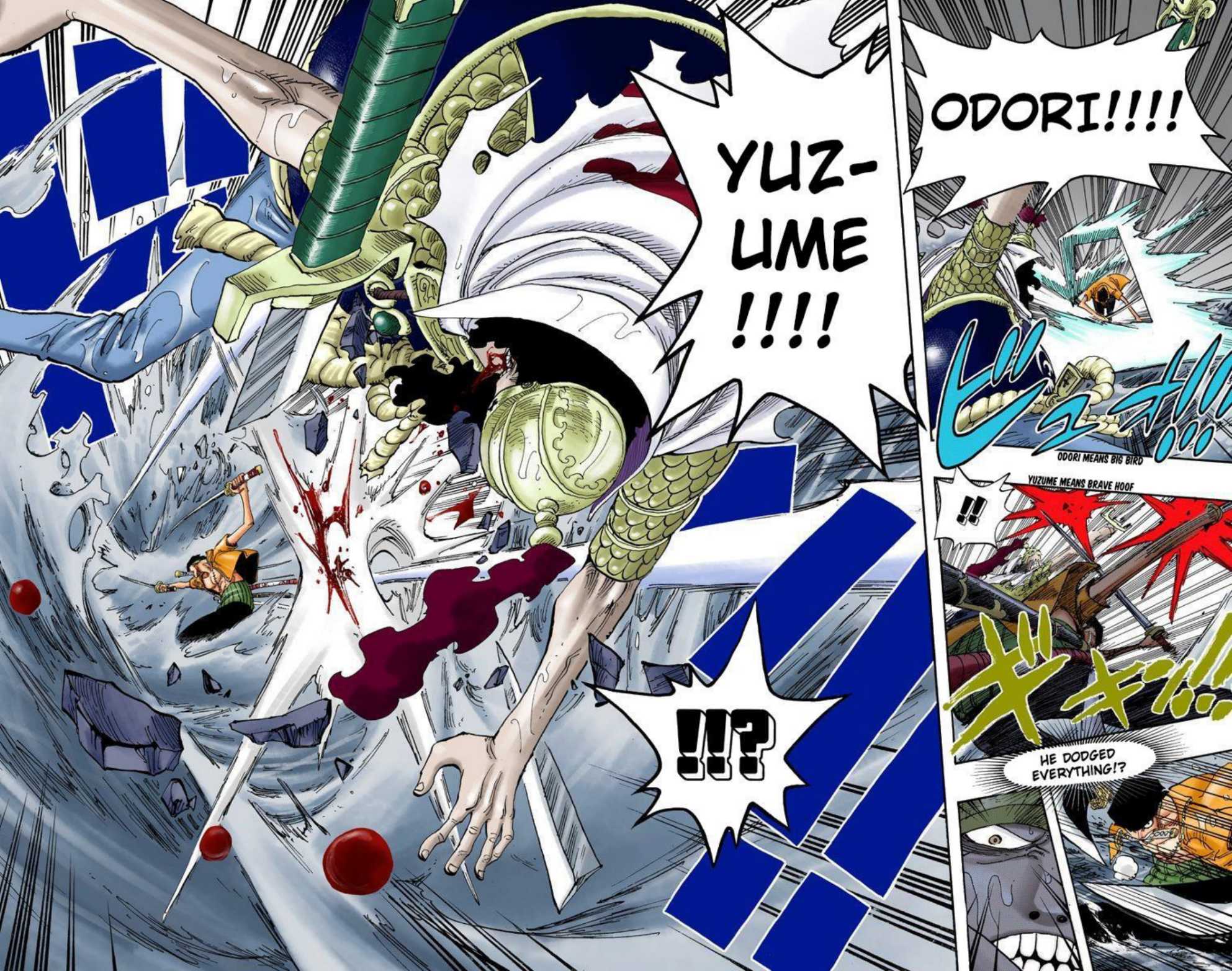 One Piece Volume 39 Page 72