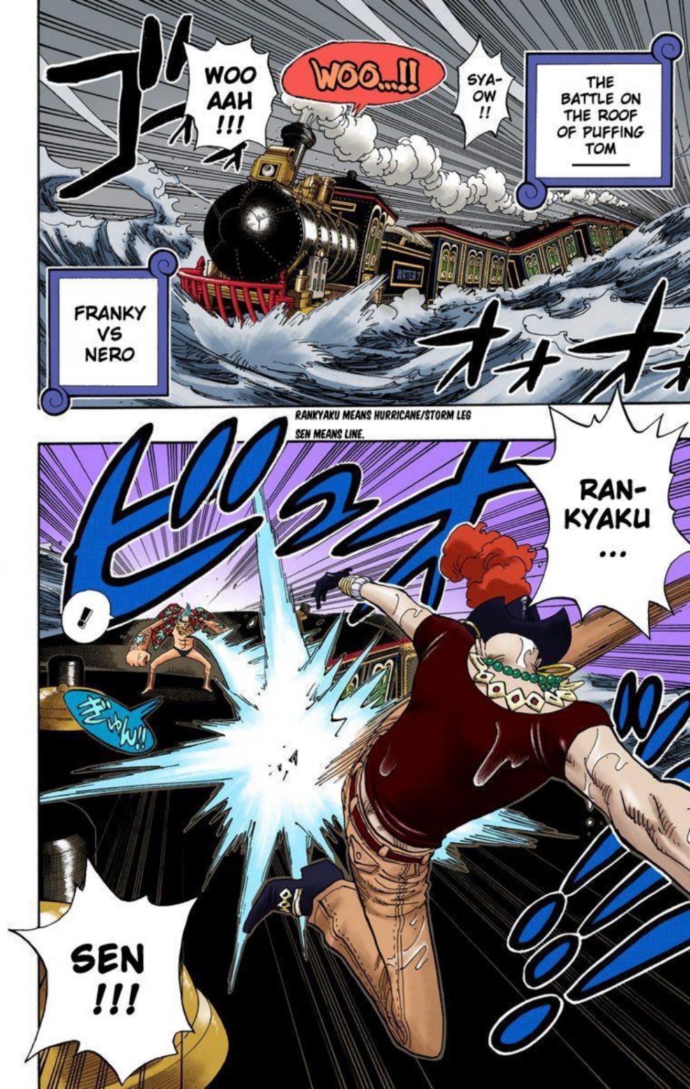 One Piece Volume 39 Page 76