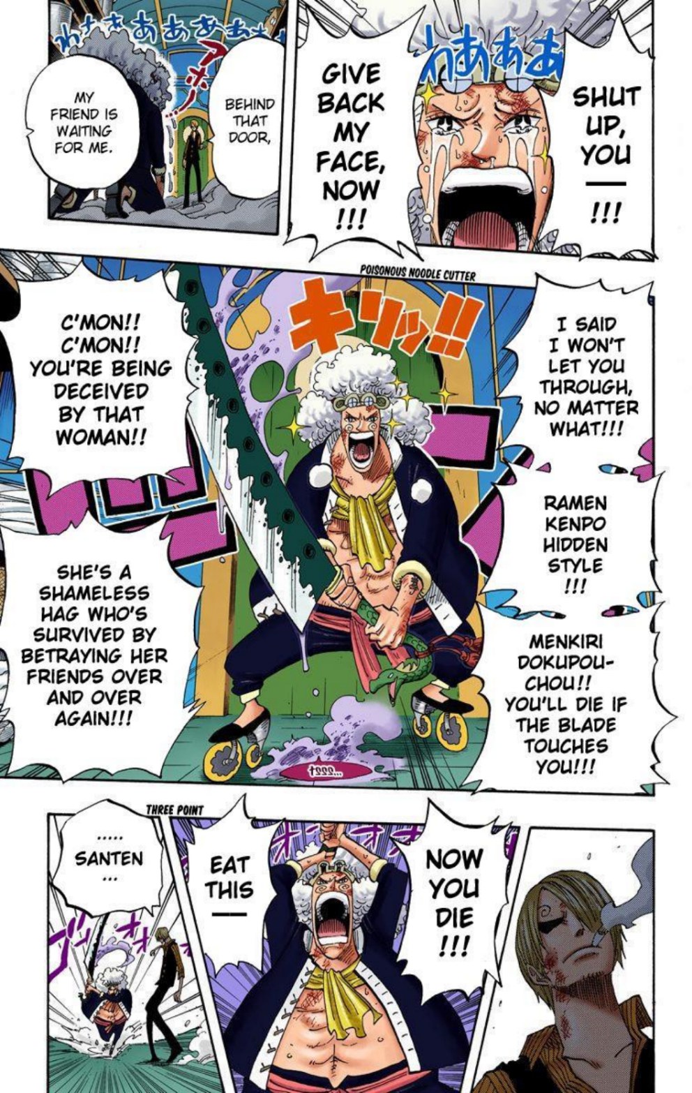 One Piece Volume 39 Page 91