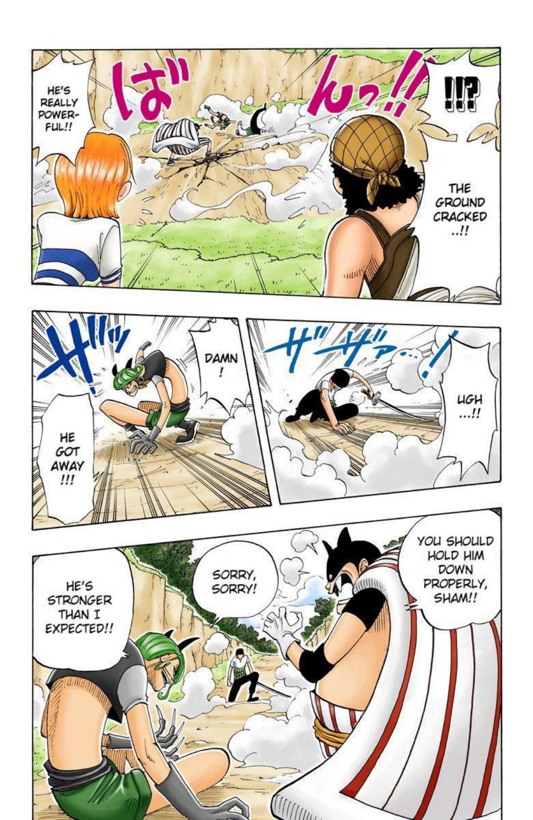 One Piece Volume 4 Page 108