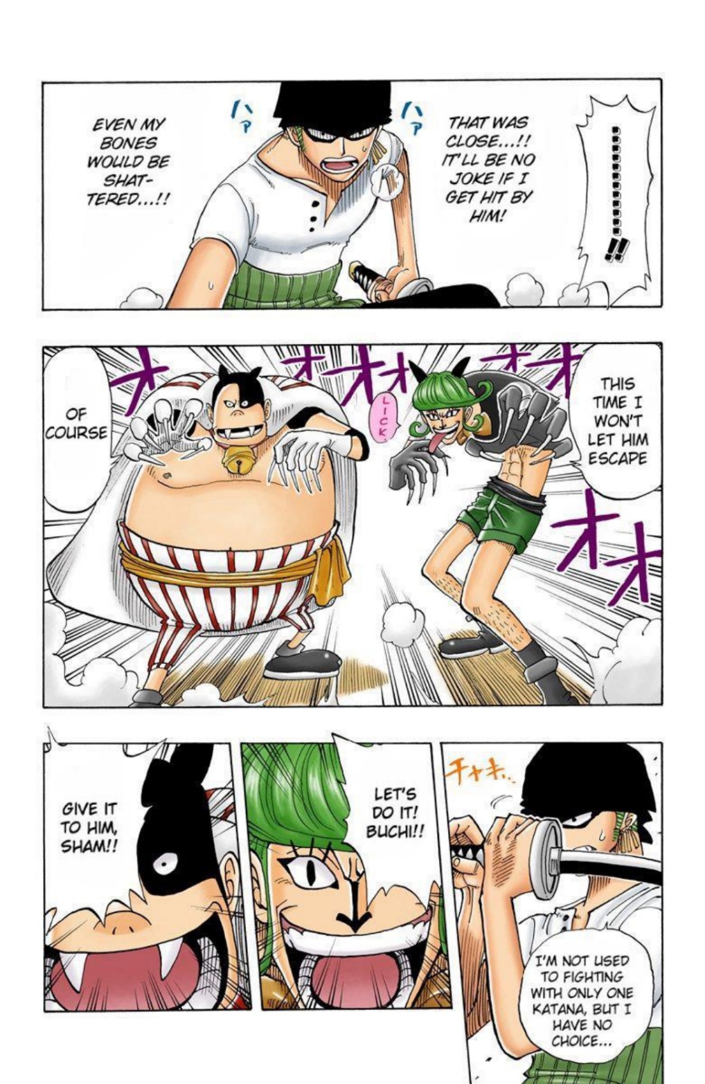 One Piece Volume 4 Page 109