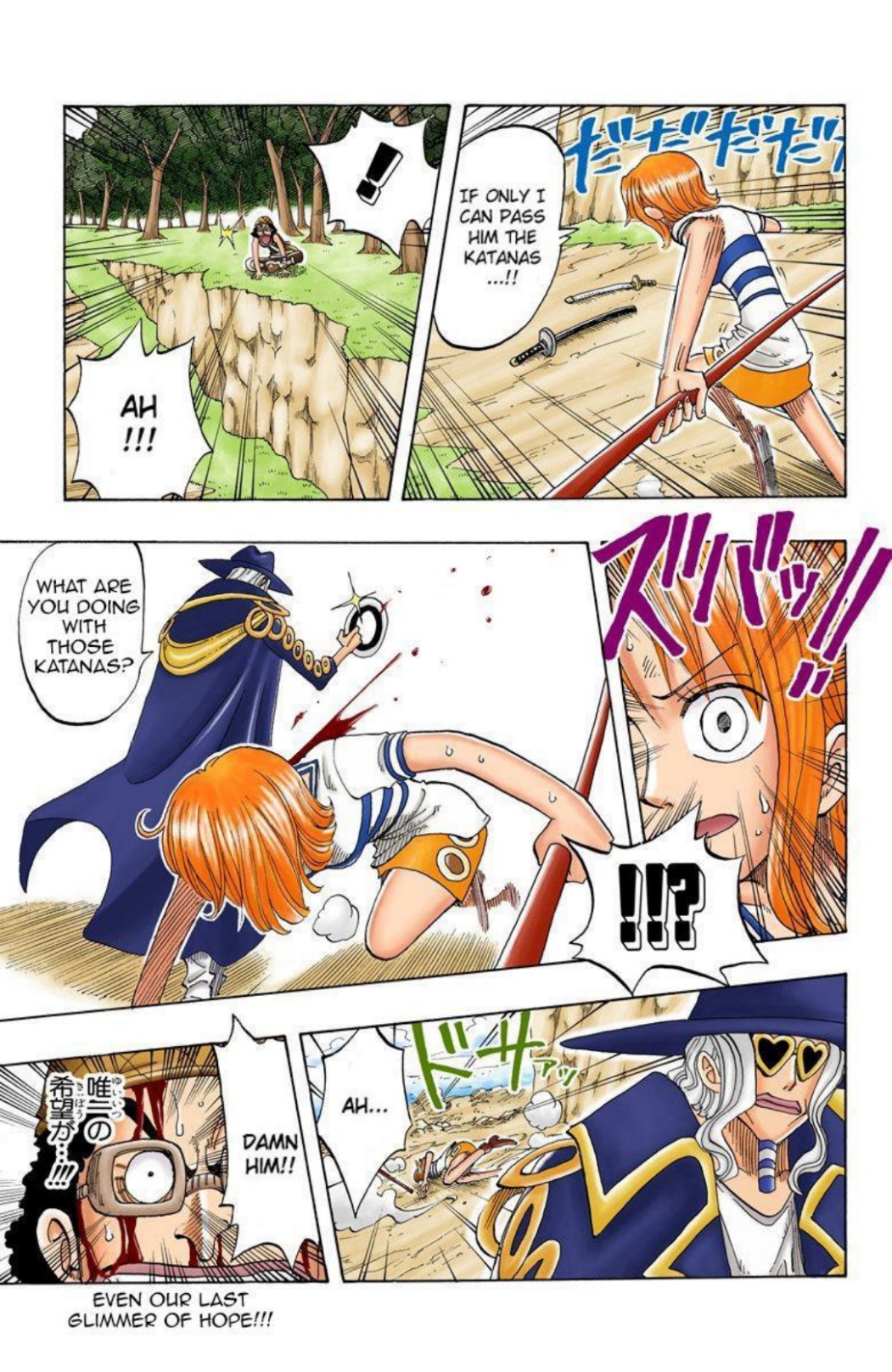 One Piece Volume 4 Page 116