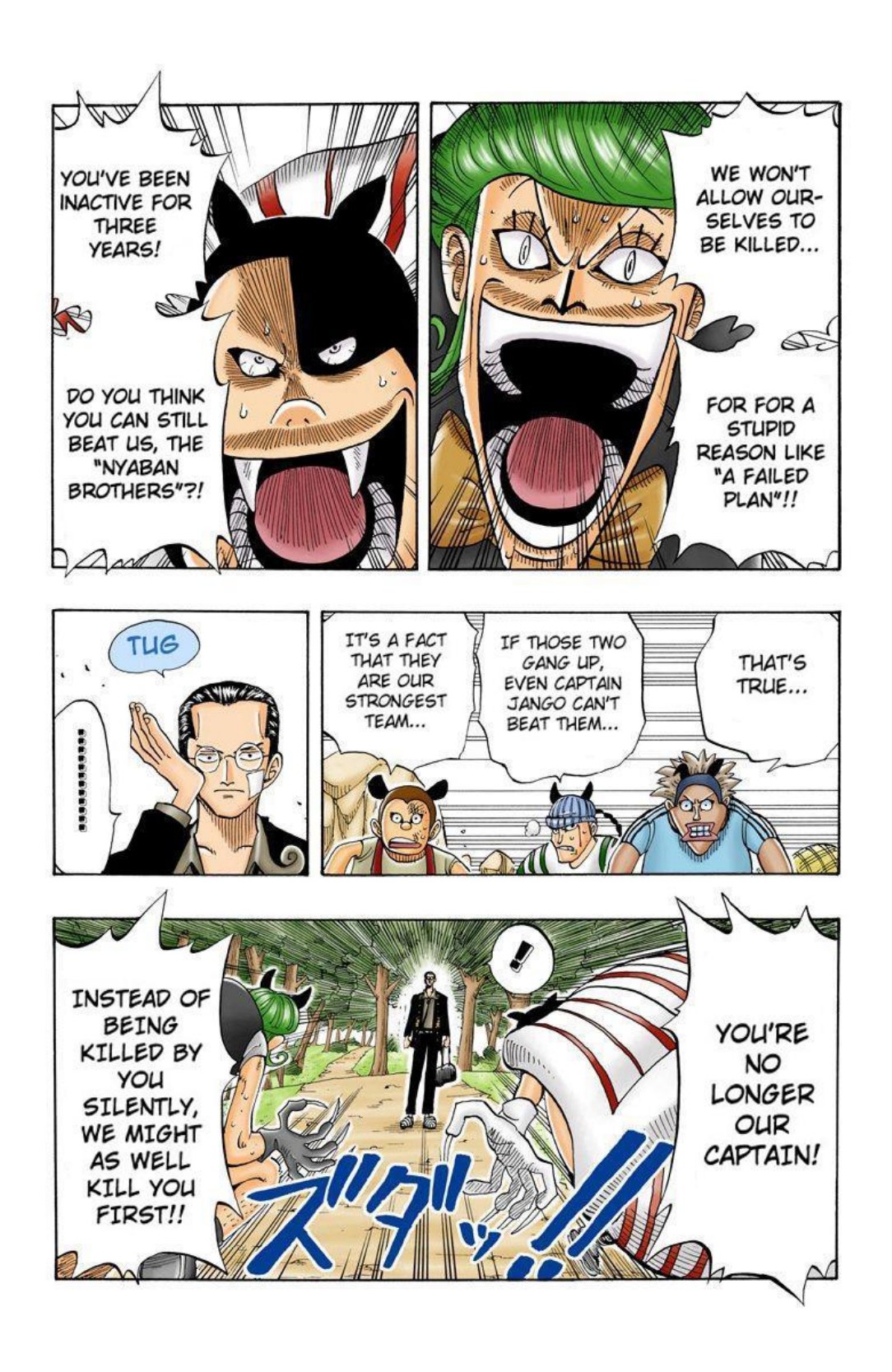 One Piece Volume 4 Page 123