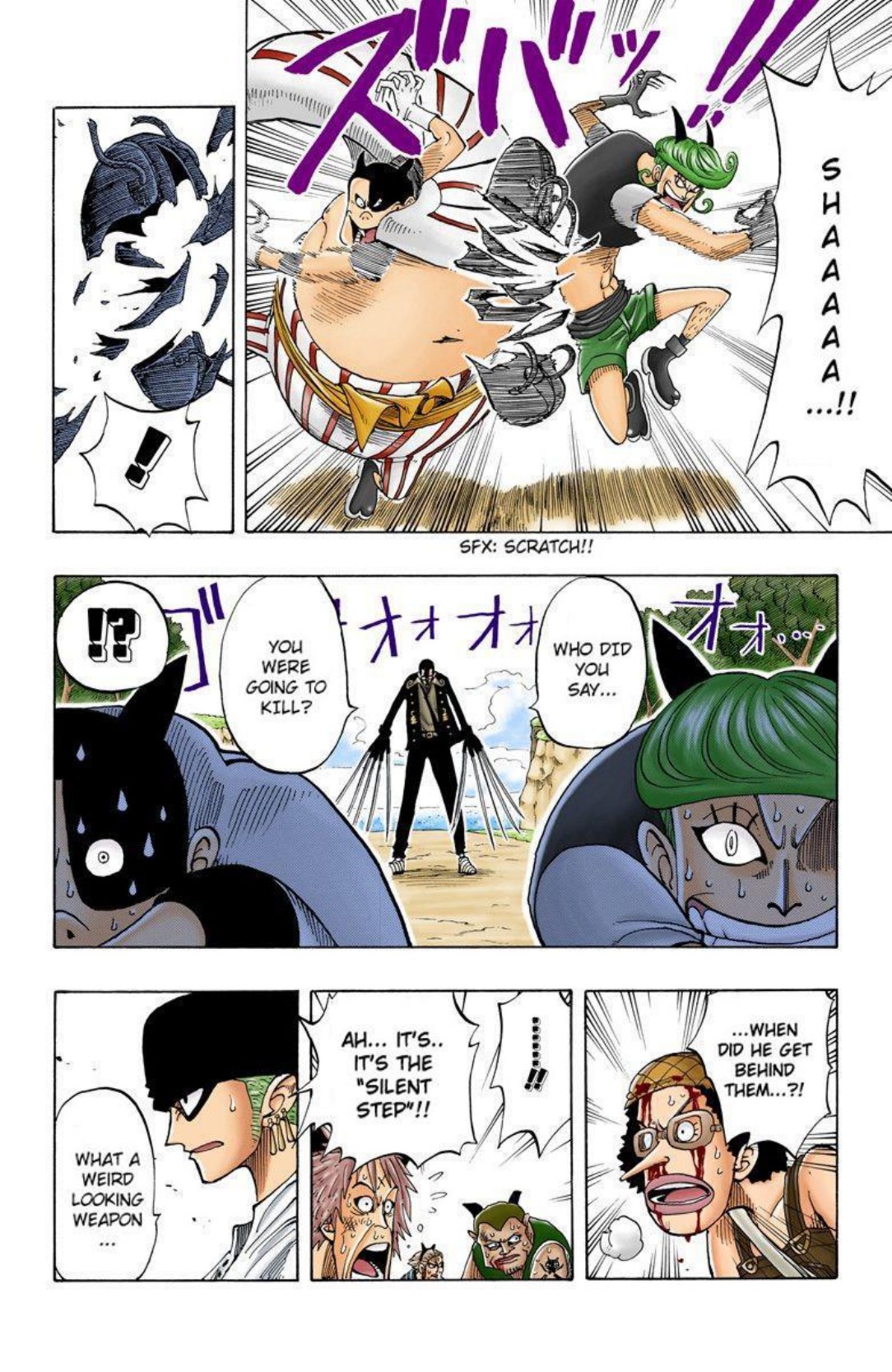 One Piece Volume 4 Page 124