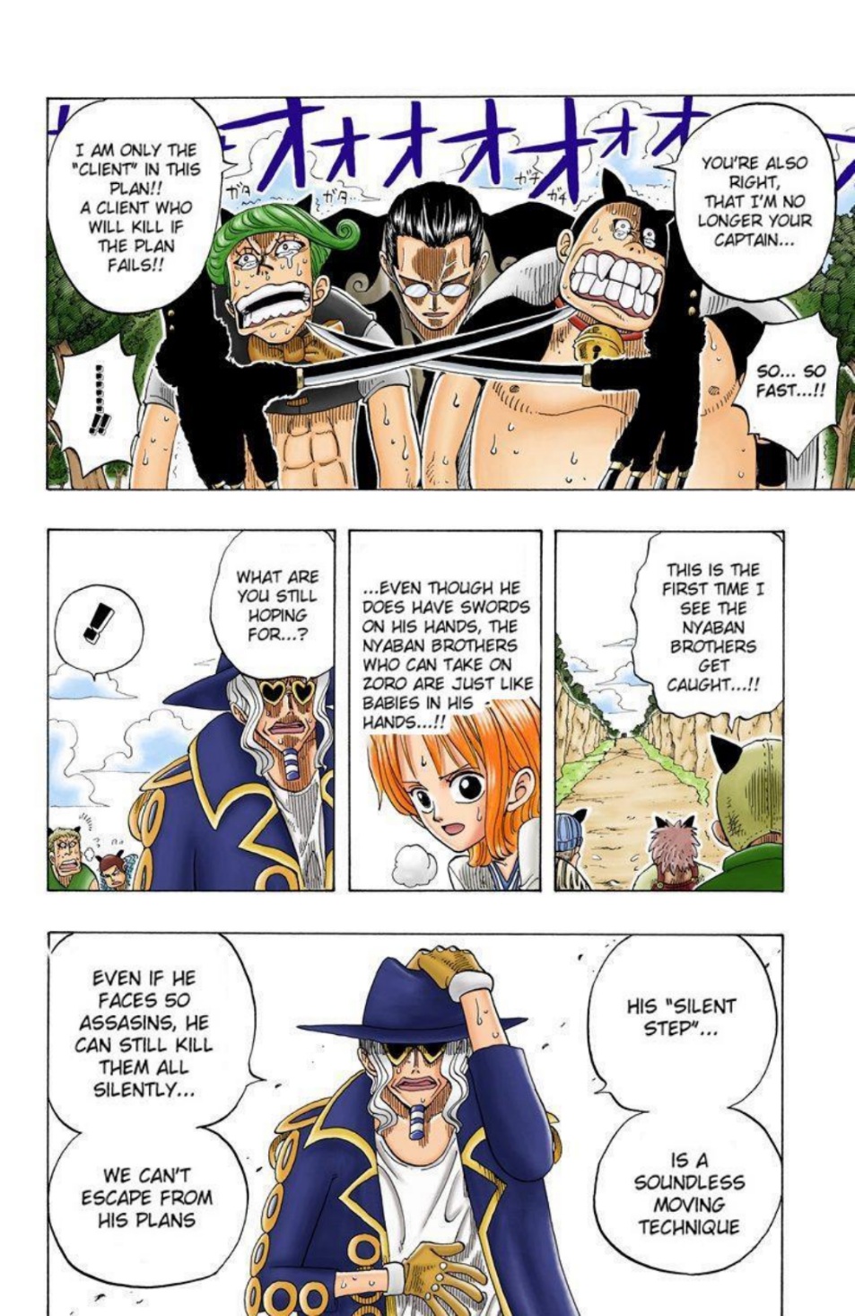 One Piece Volume 4 Page 126