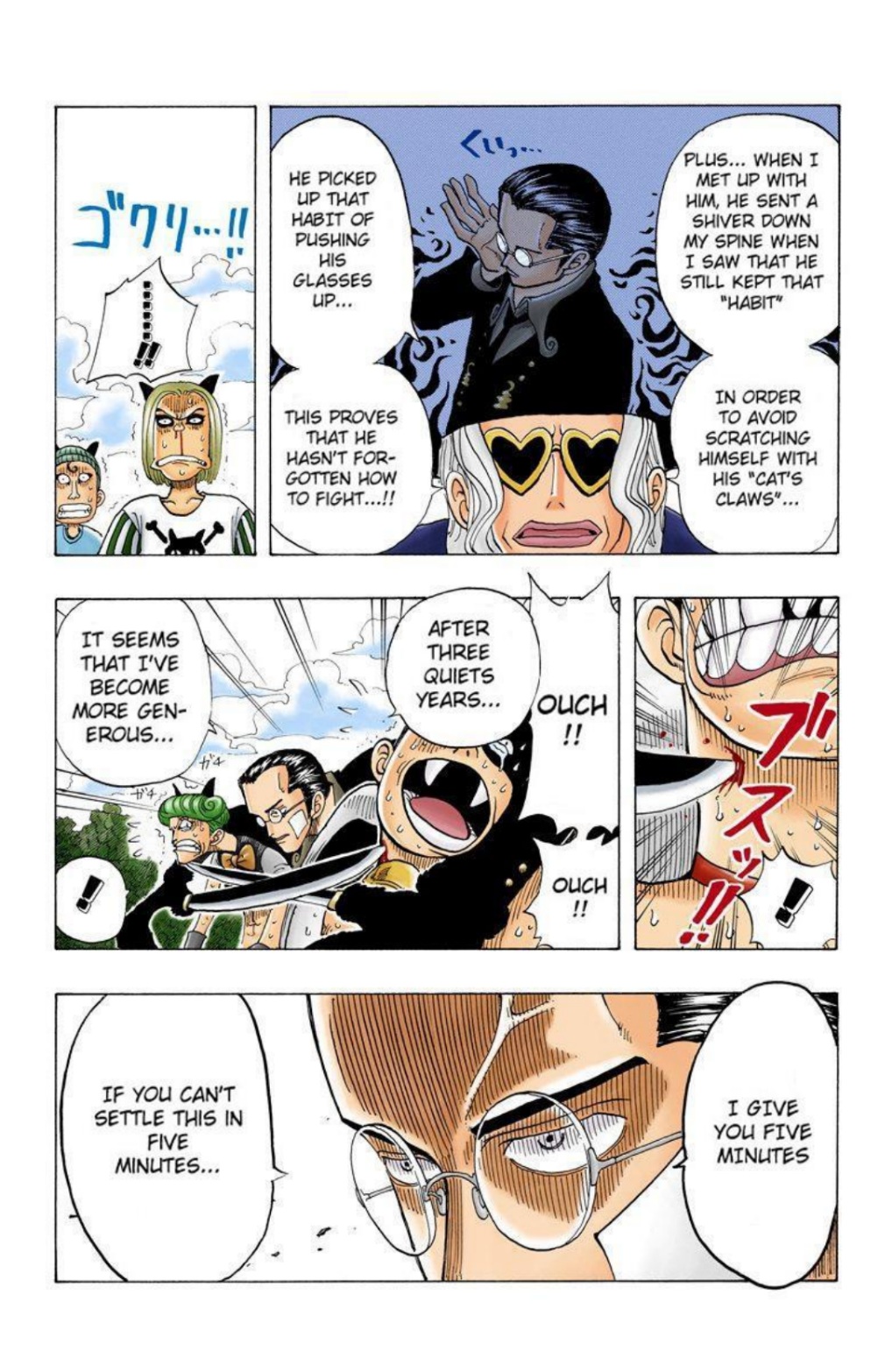 One Piece Volume 4 Page 127