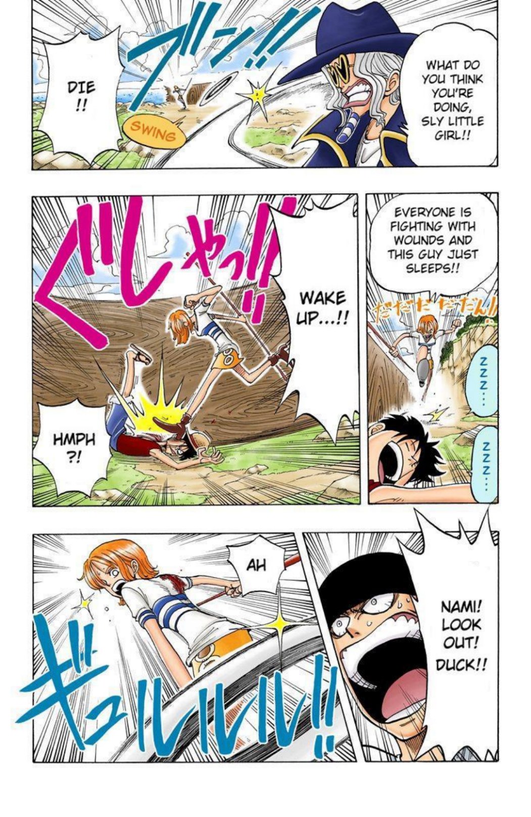 One Piece Volume 4 Page 137