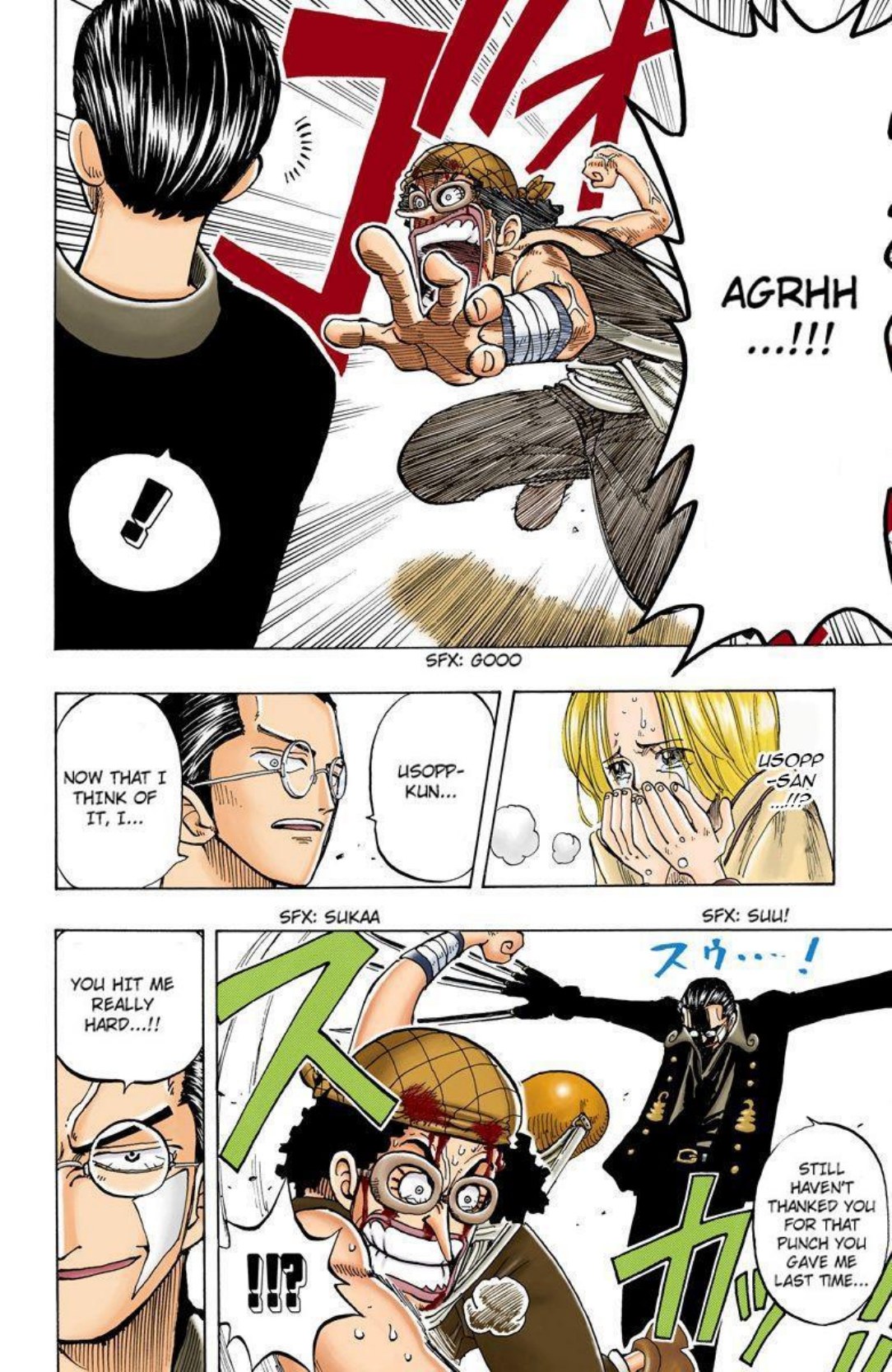 One Piece Volume 4 Page 155