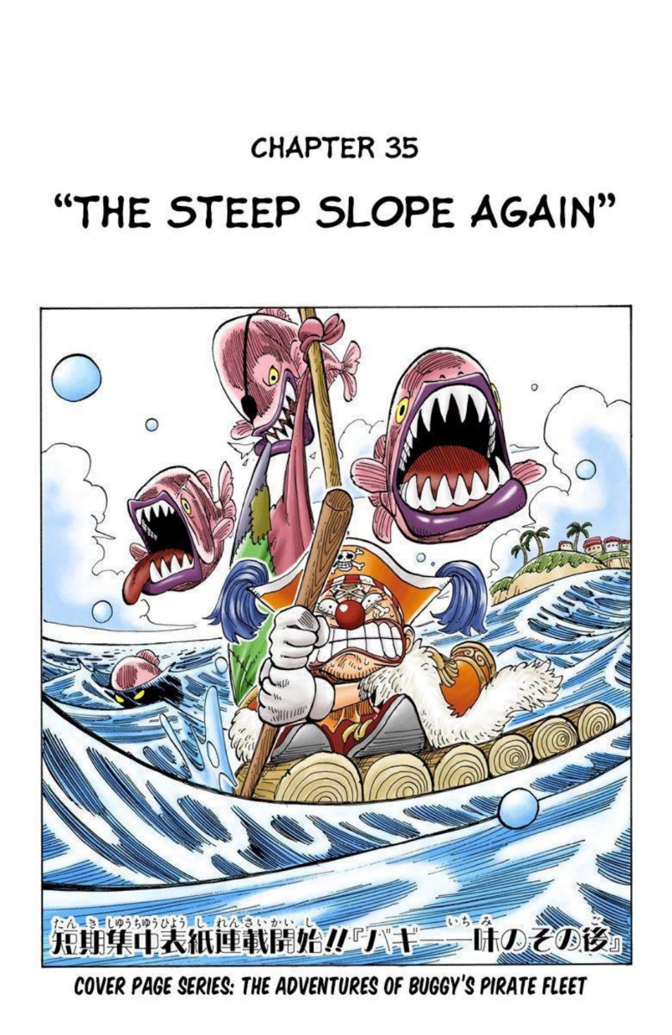 One Piece Volume 4 Page 157