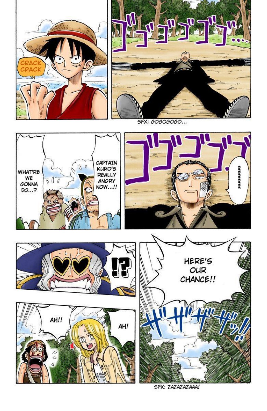 One Piece Volume 4 Page 159