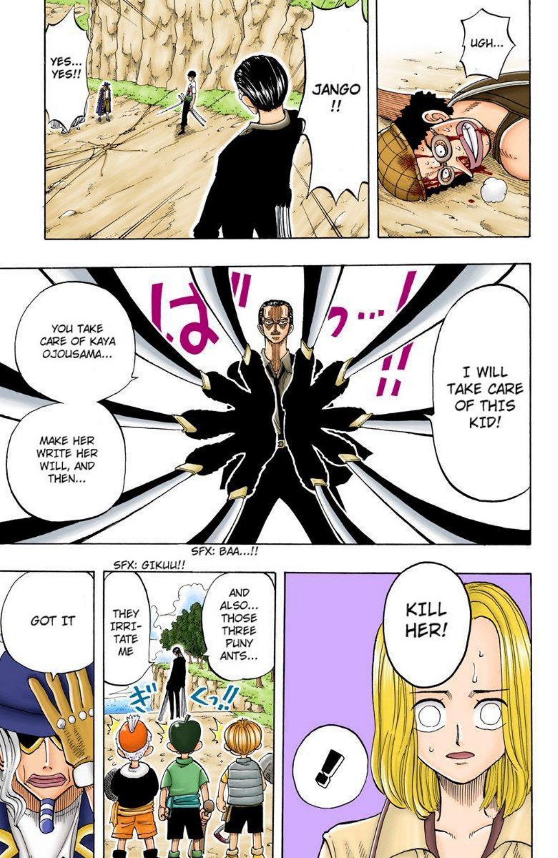 One Piece Volume 4 Page 165