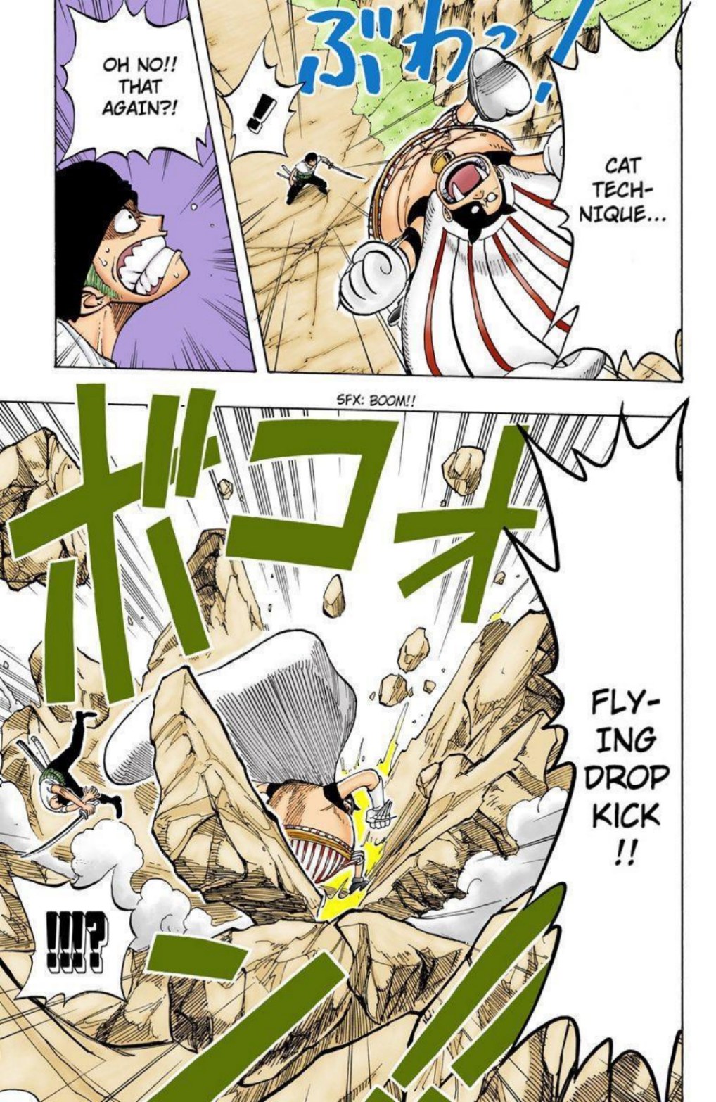 One Piece Volume 4 Page 167