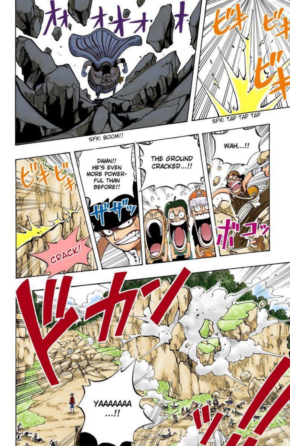 One Piece Volume 4 Page 168