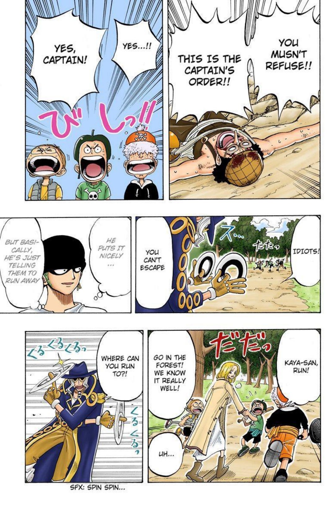 One Piece Volume 4 Page 173
