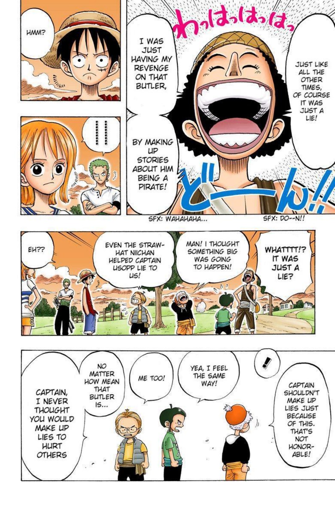 One Piece Volume 4 Page 18