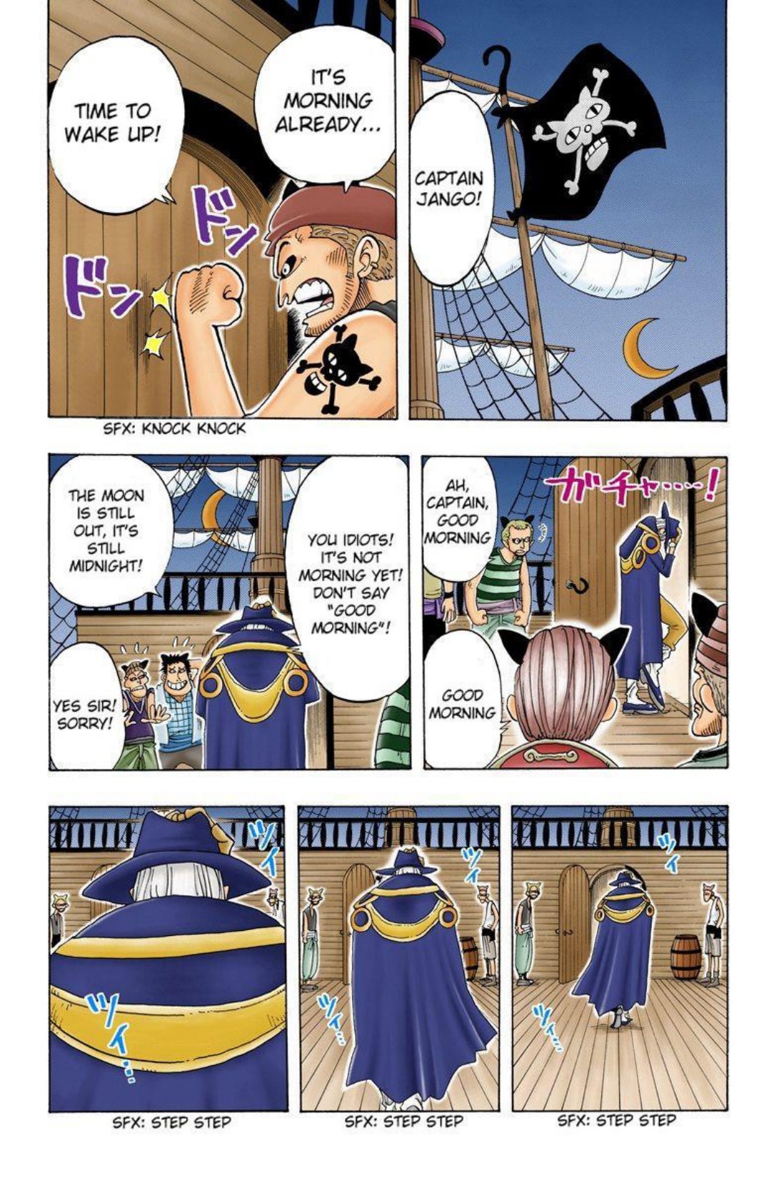 One Piece Volume 4 Page 31