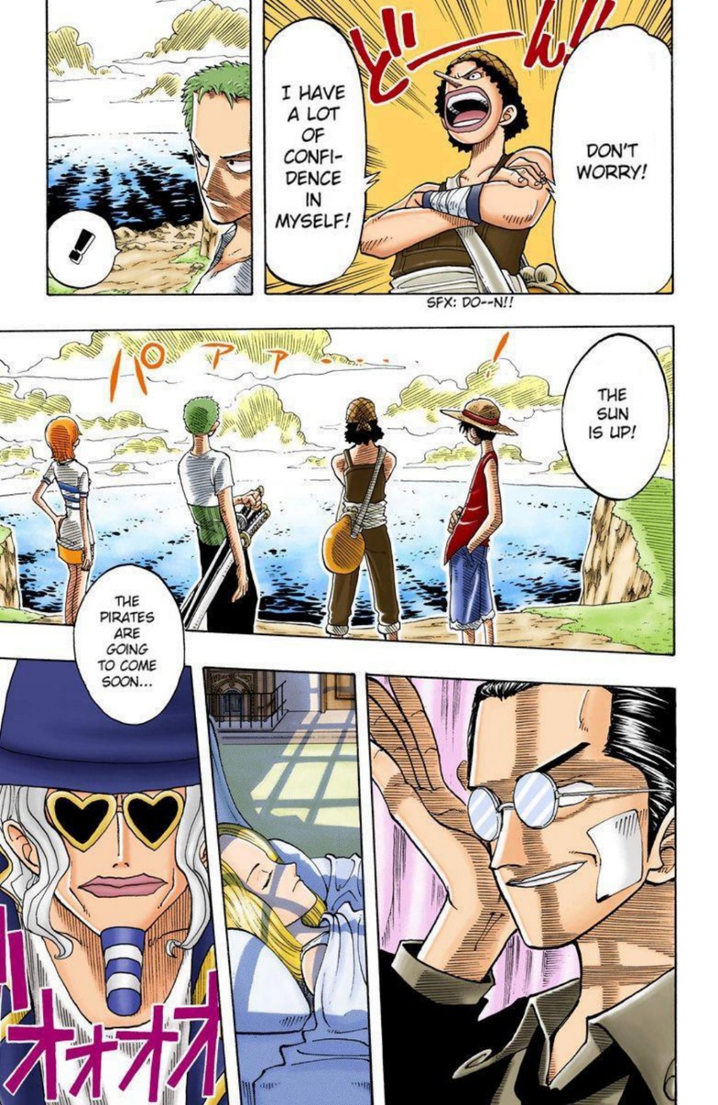 One Piece Volume 4 Page 34