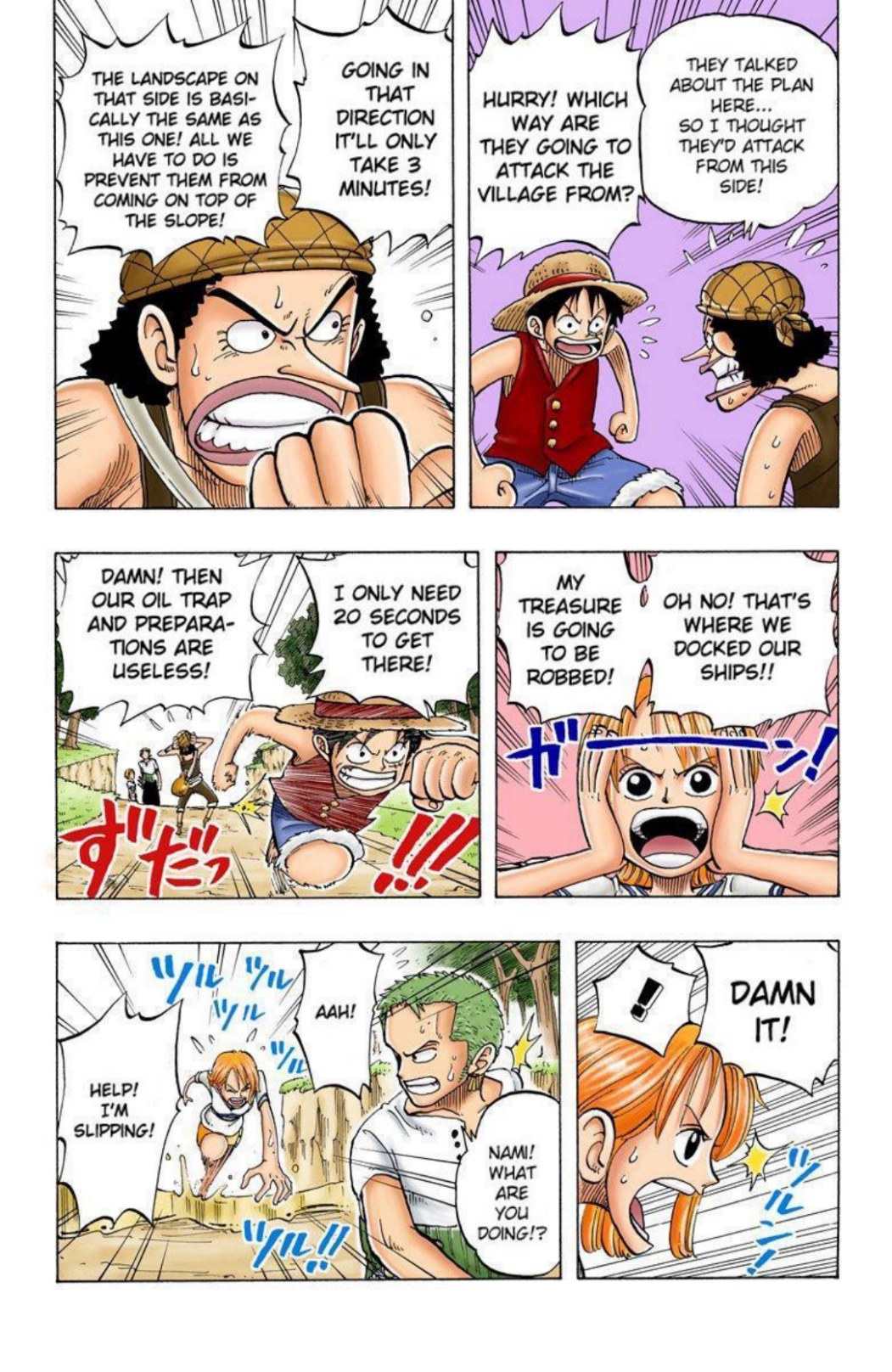 One Piece Volume 4 Page 37