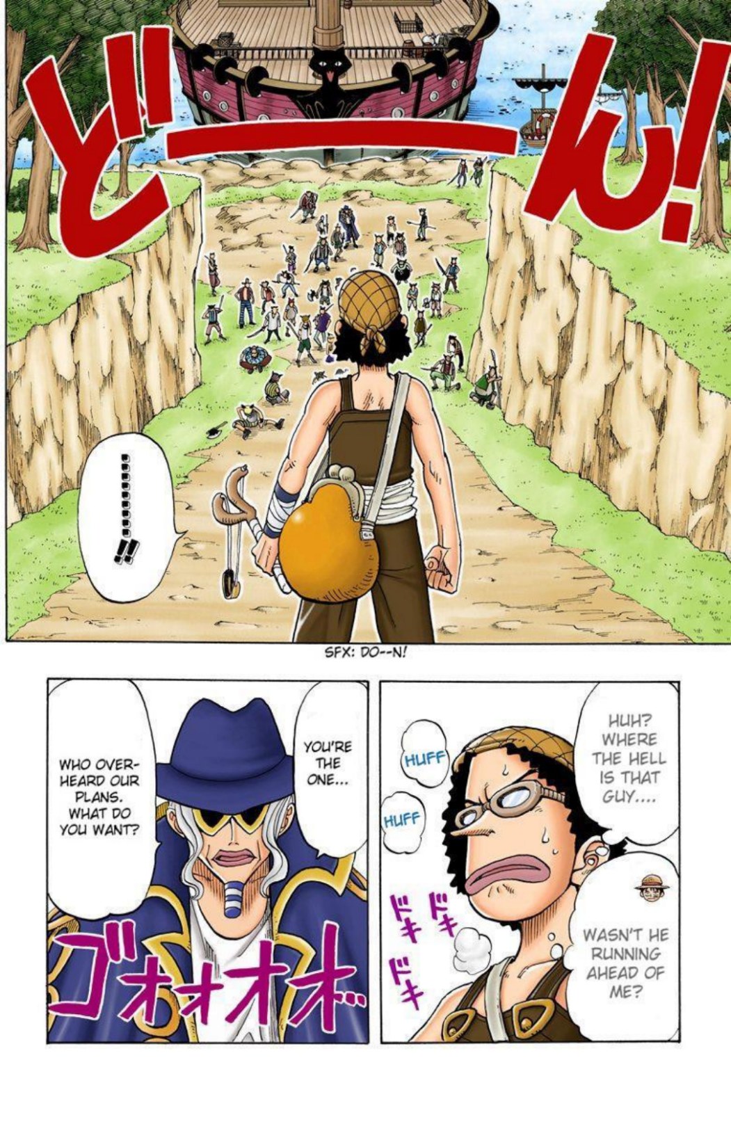 One Piece Volume 4 Page 42