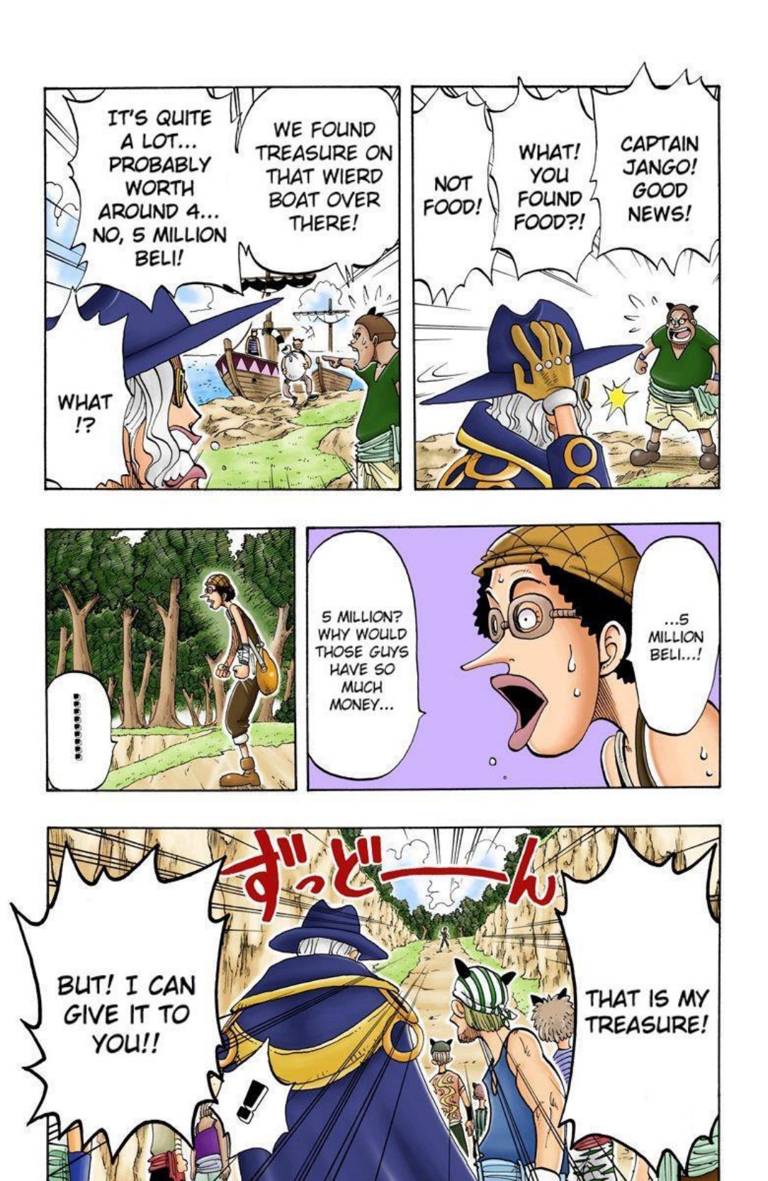One Piece Volume 4 Page 44