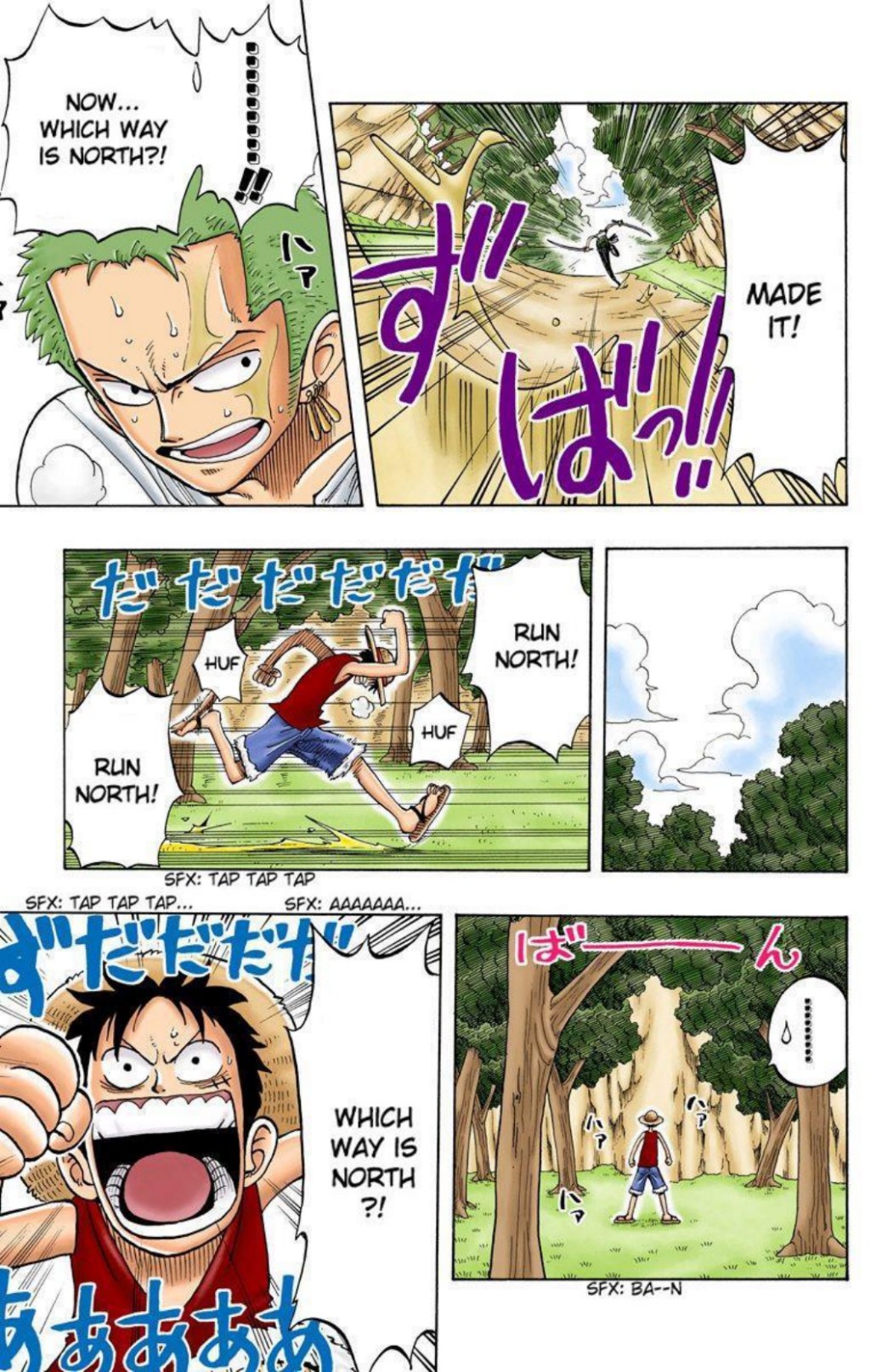 One Piece Volume 4 Page 51