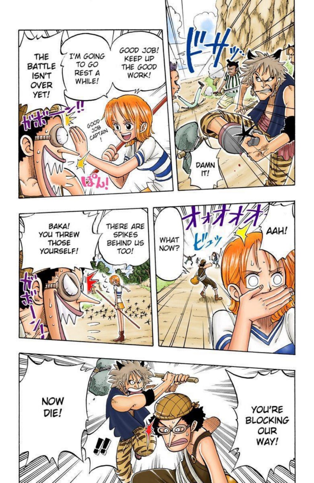 One Piece Volume 4 Page 53