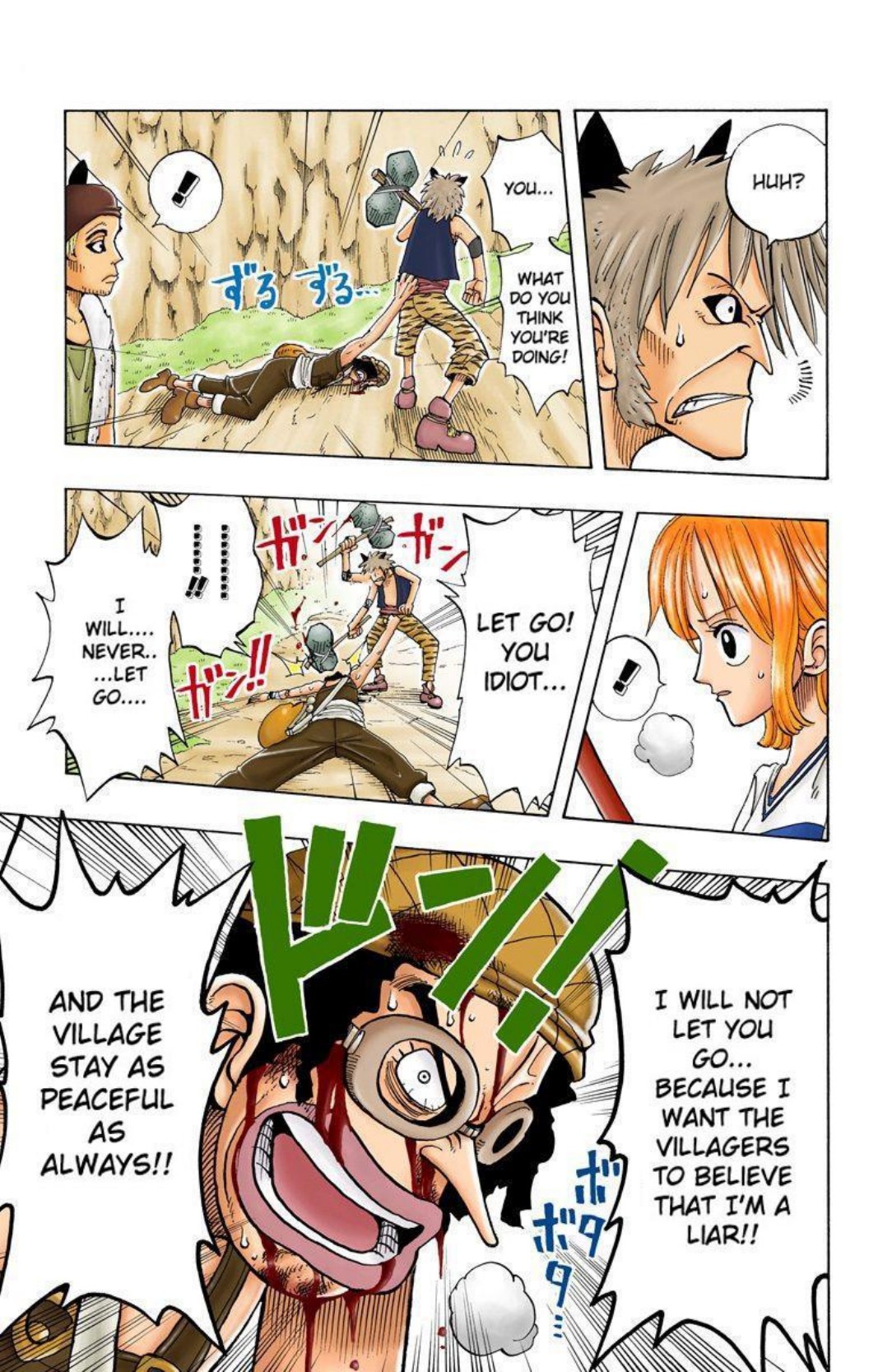 One Piece Volume 4 Page 55