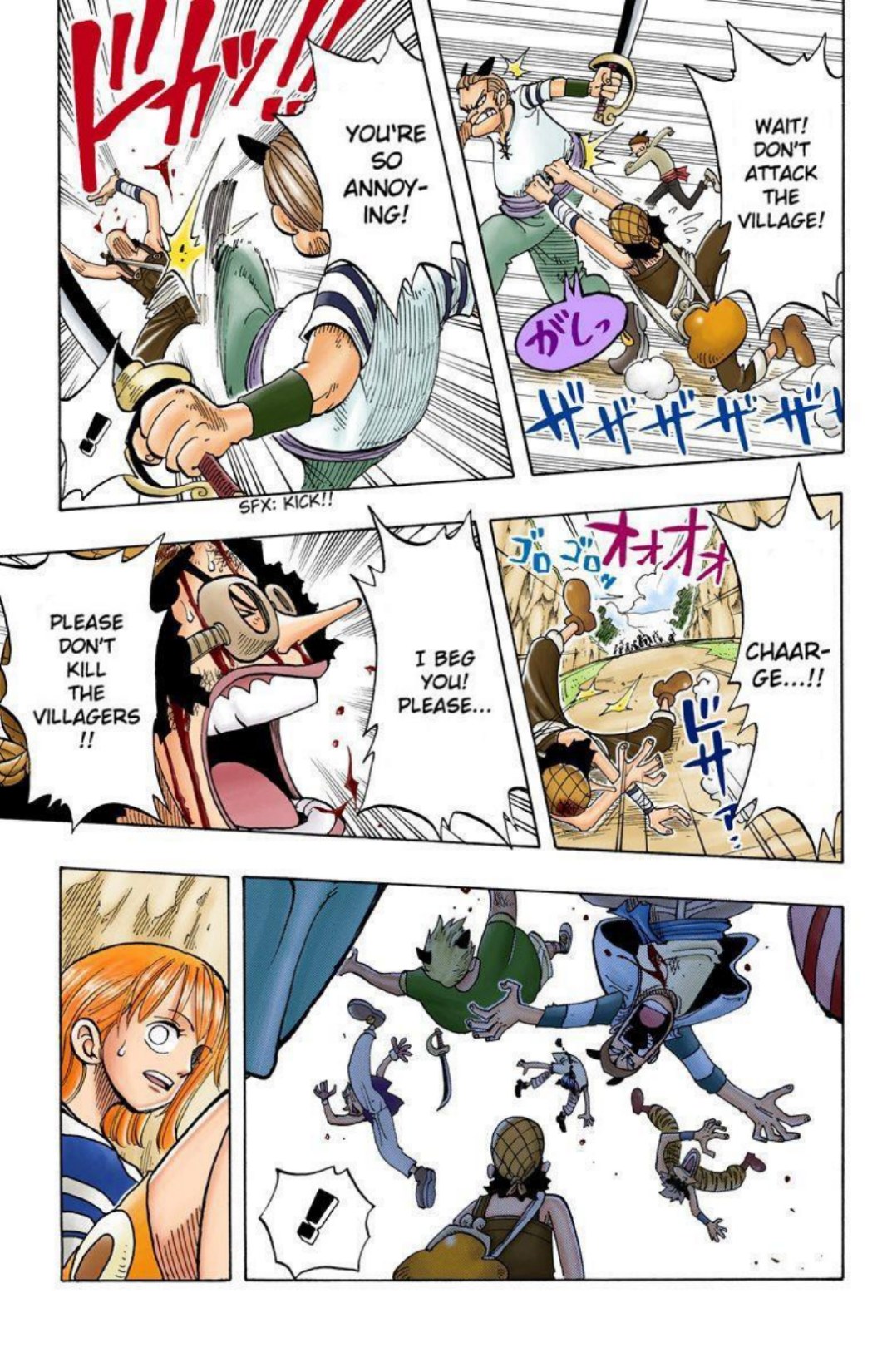 One Piece Volume 4 Page 59