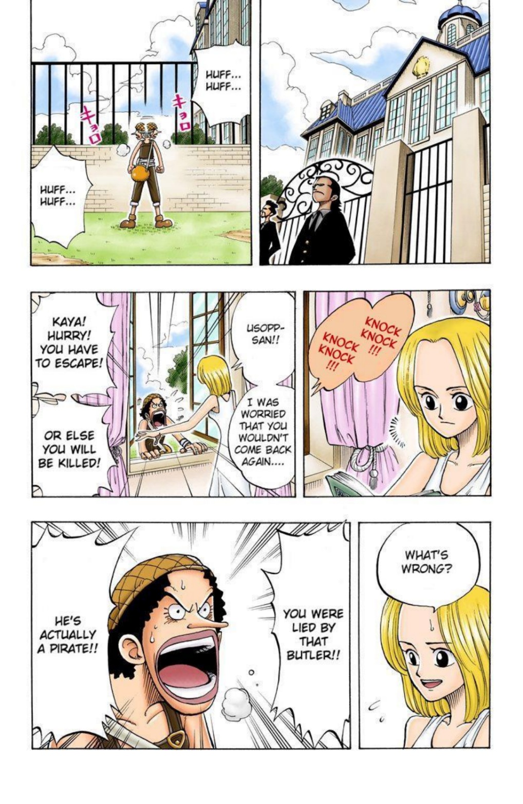 One Piece Volume 4 Page 6