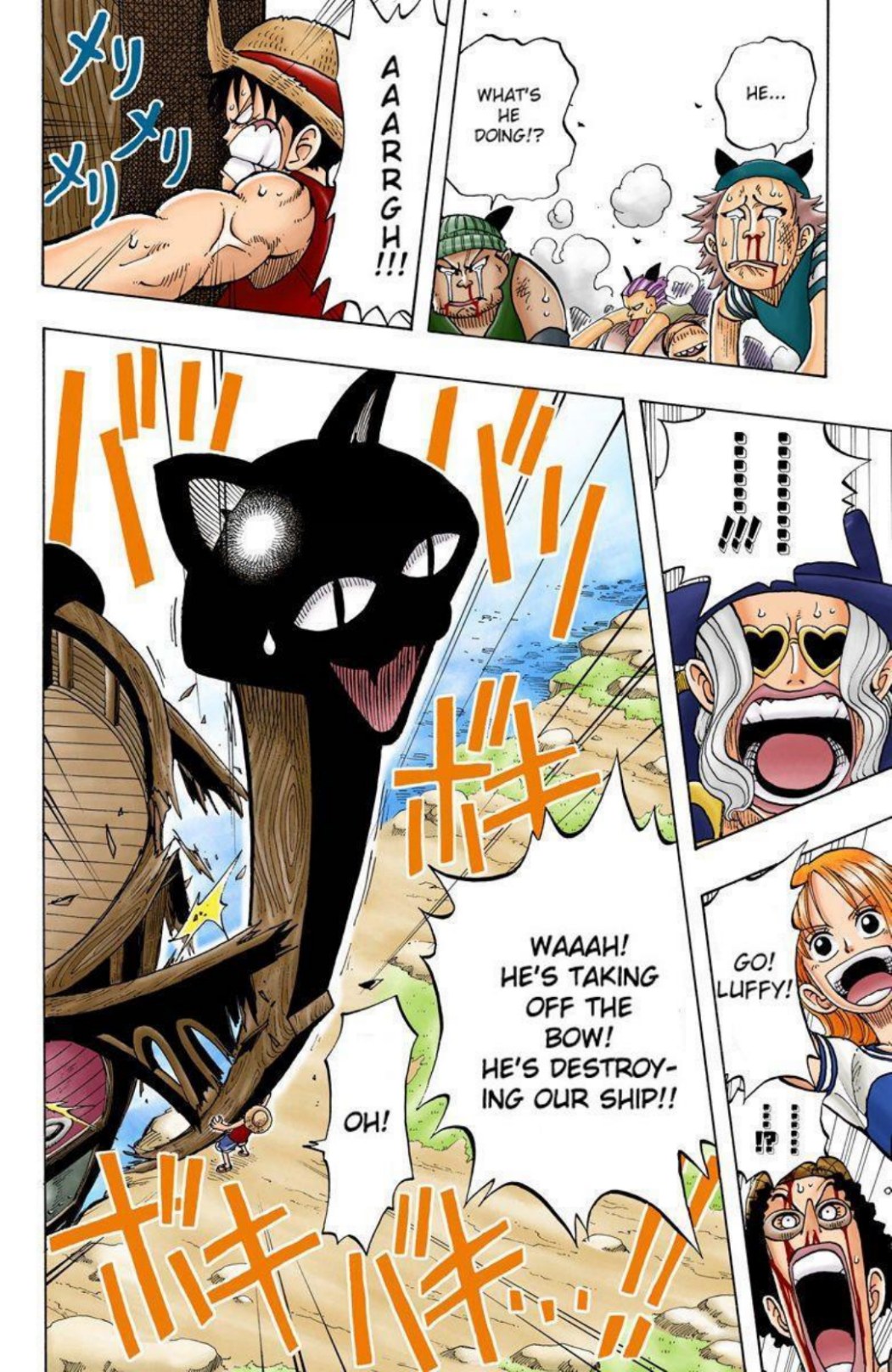 One Piece Volume 4 Page 75