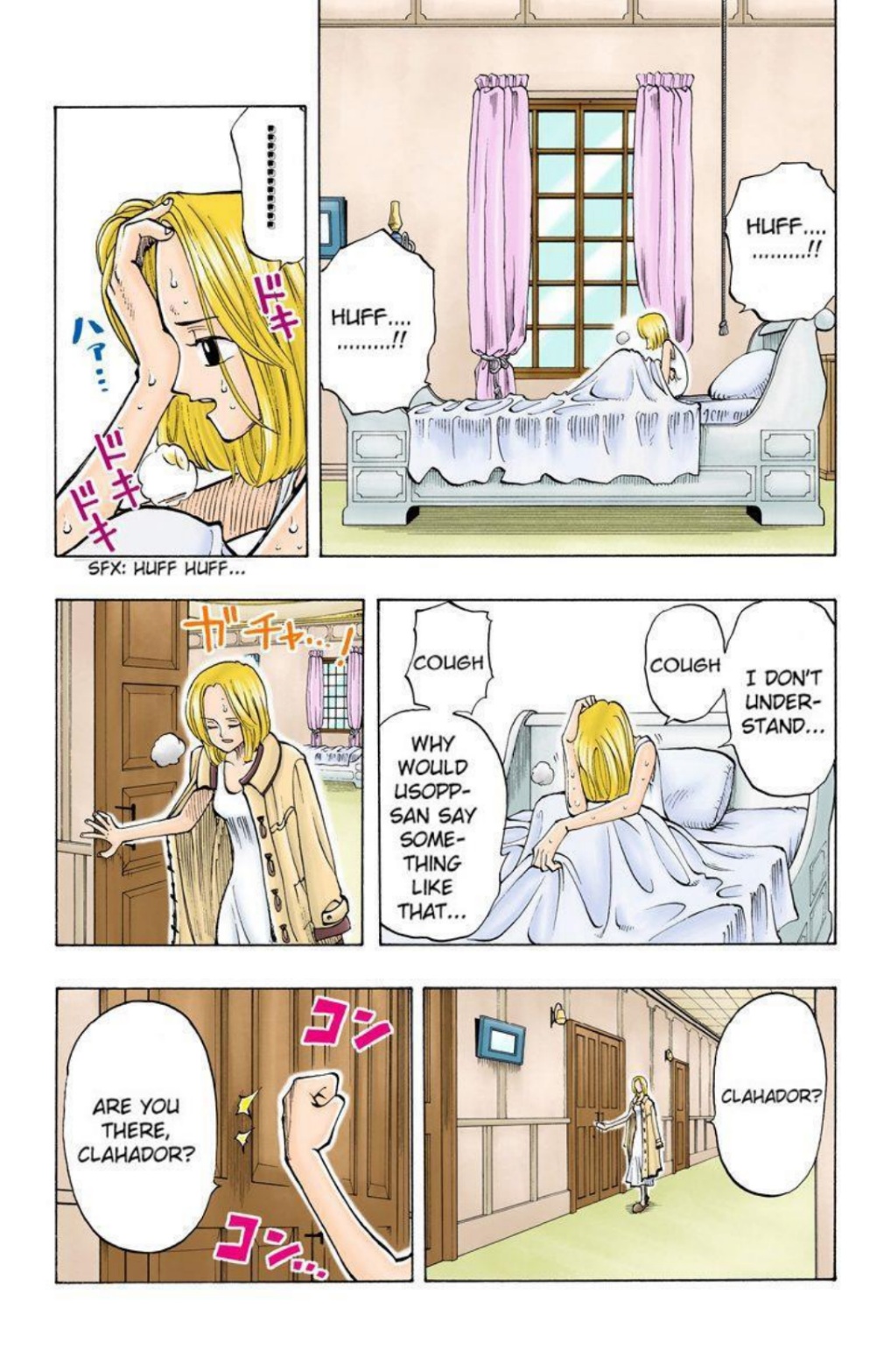 One Piece Volume 4 Page 83