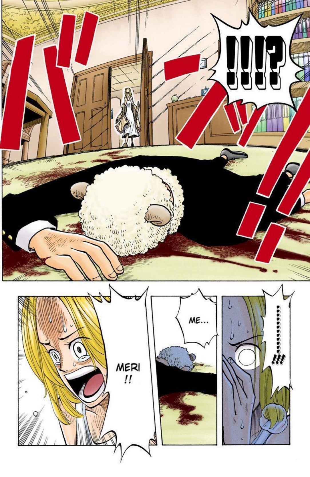 One Piece Volume 4 Page 84