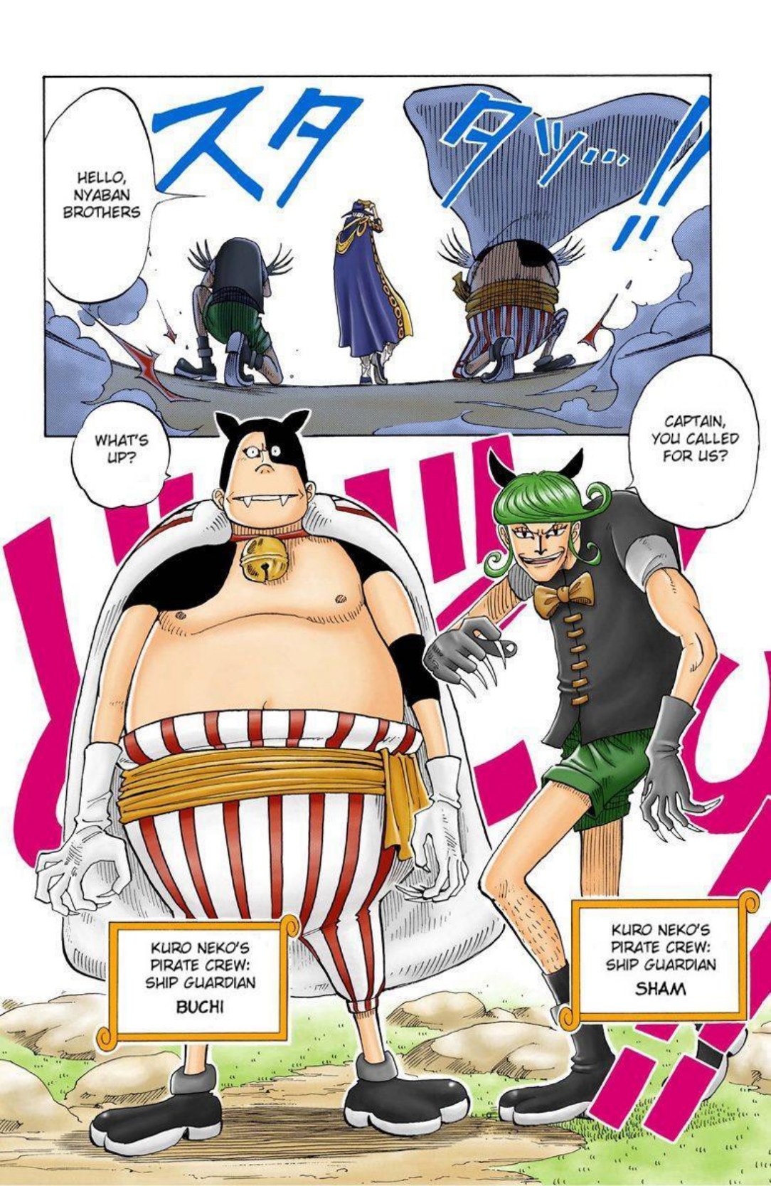 One Piece Volume 4 Page 94