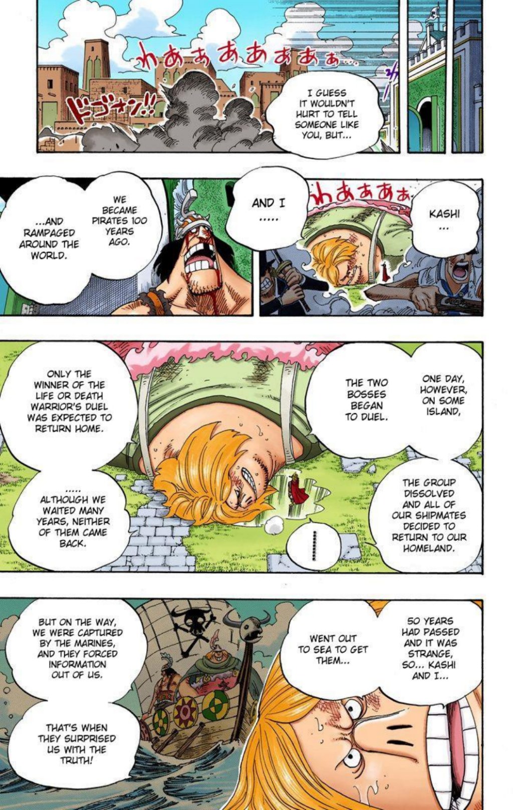 One Piece Volume 40 Page 107