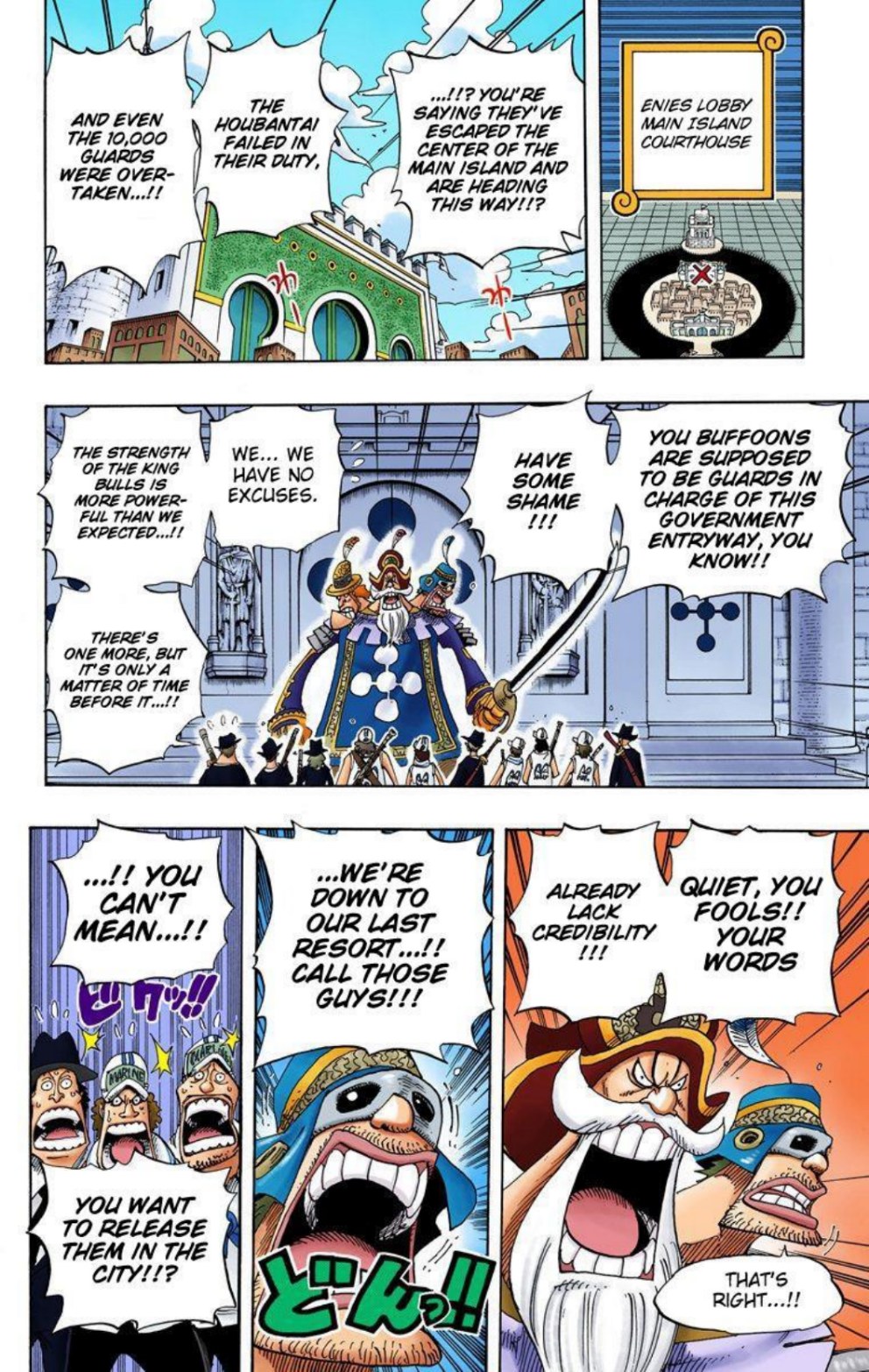 One Piece Volume 40 Page 110
