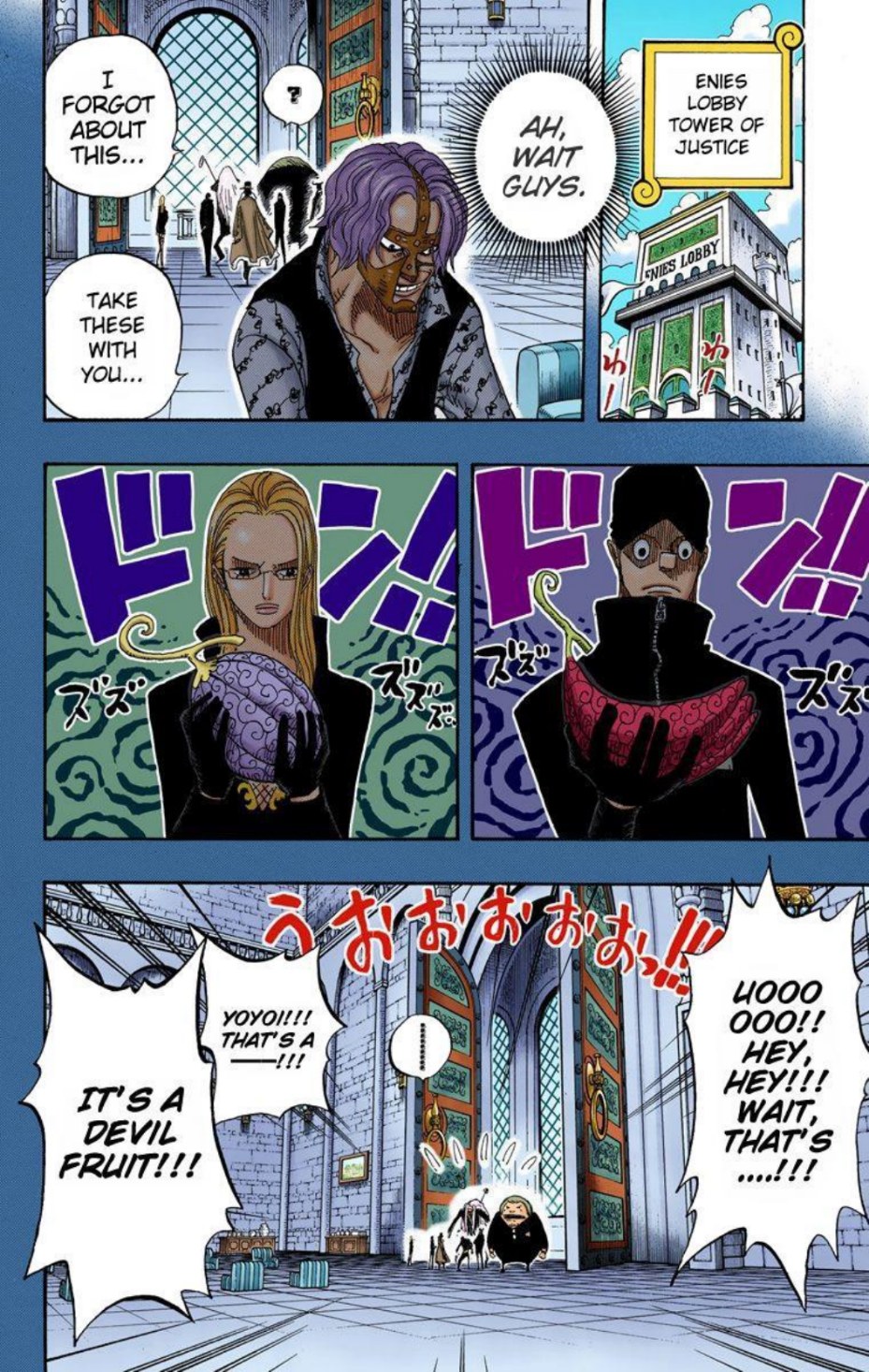 One Piece Volume 40 Page 122