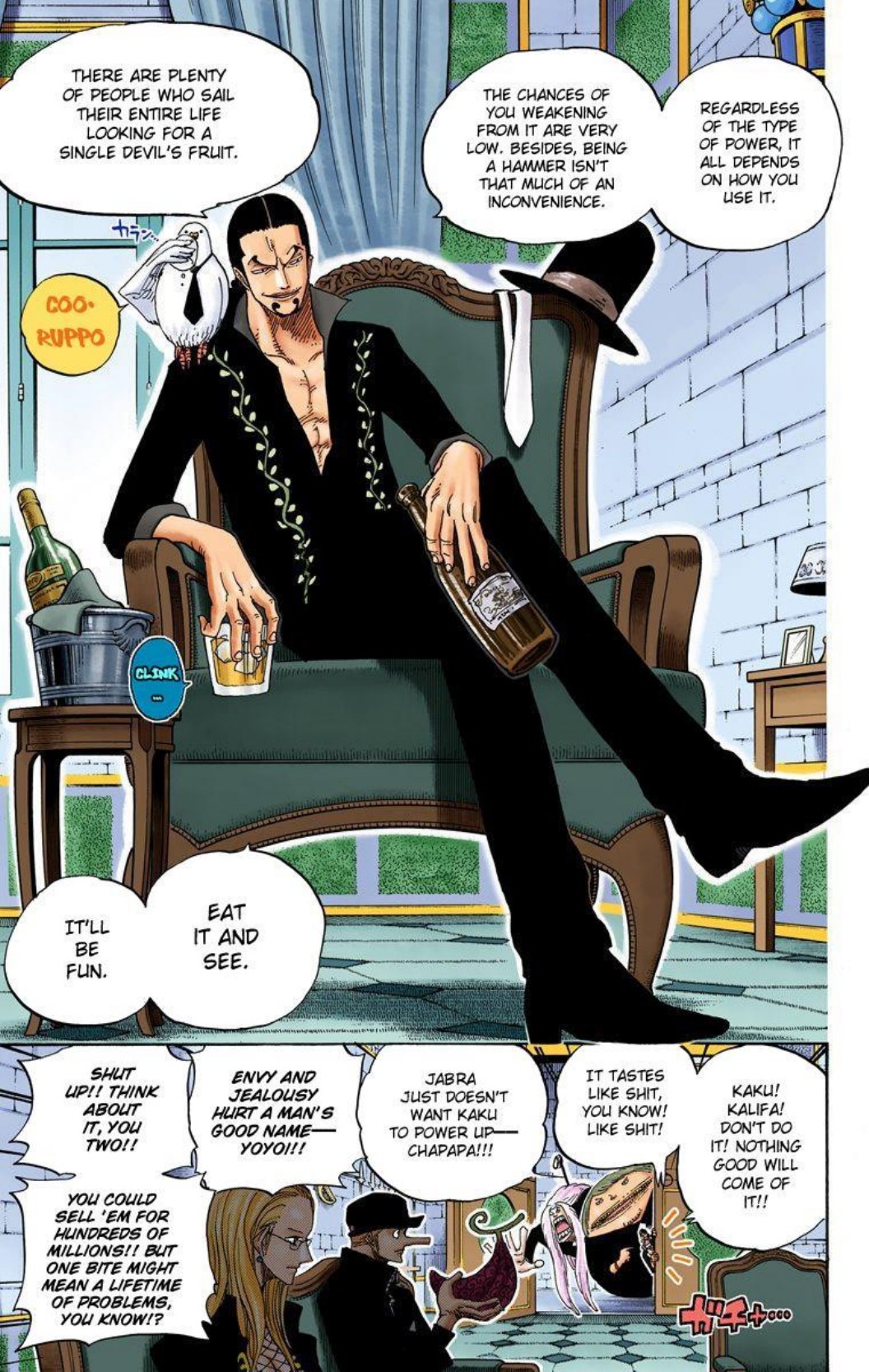 One Piece Volume 40 Page 125